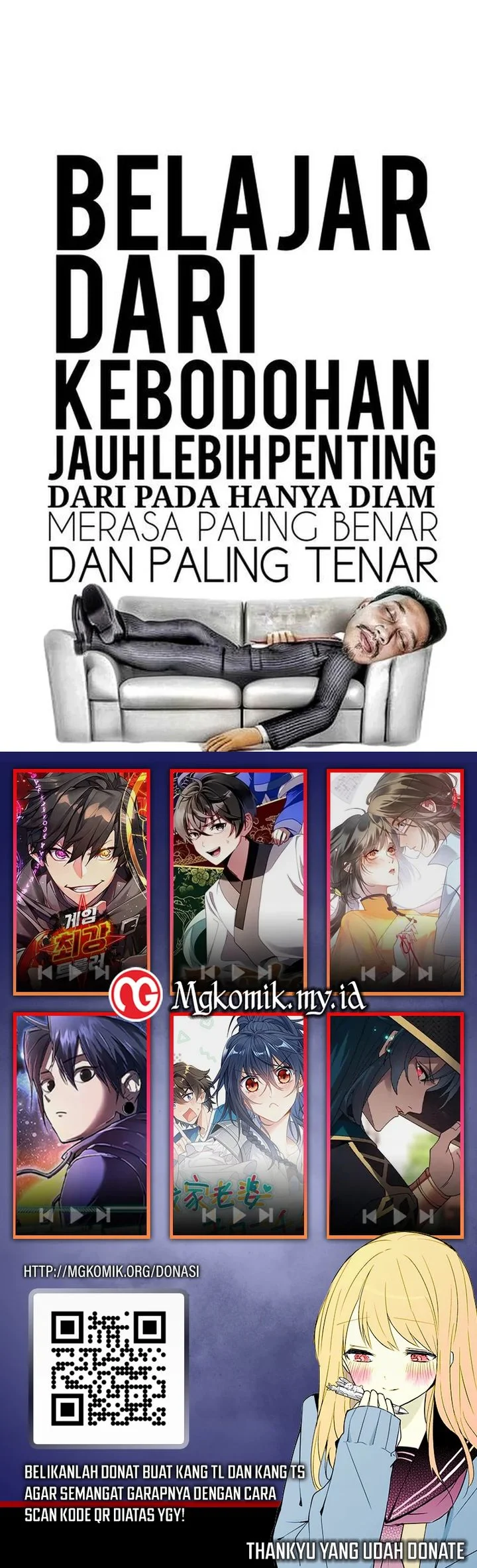 Global Gao Wu Chapter 151 Gambar 28