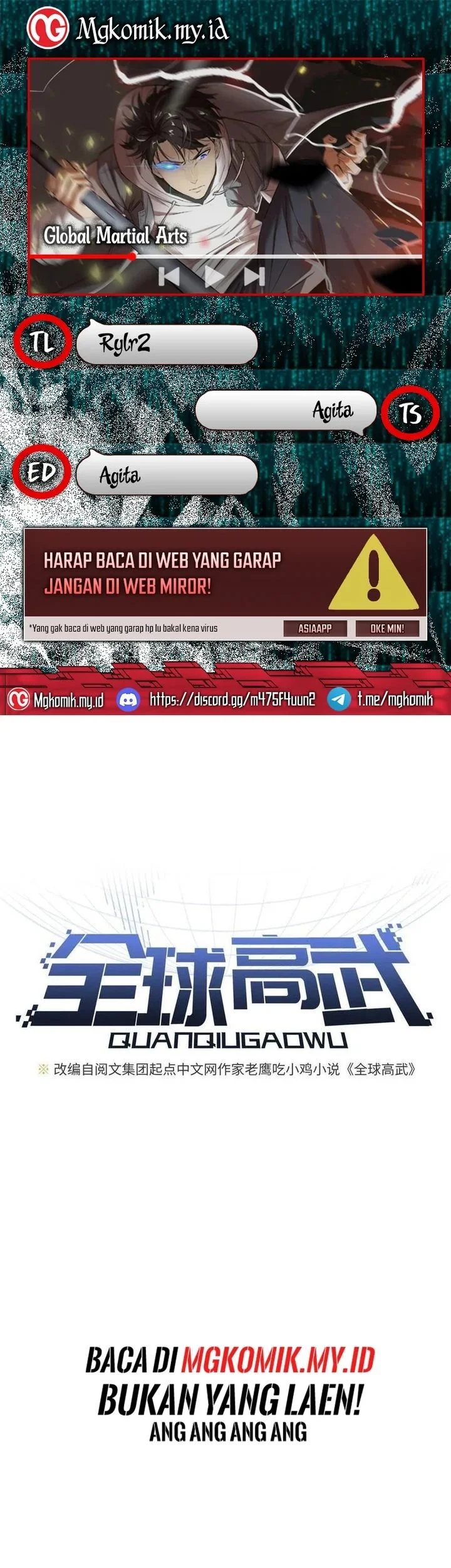 Komik Global Gao Wu Chapter 151 gambar 1