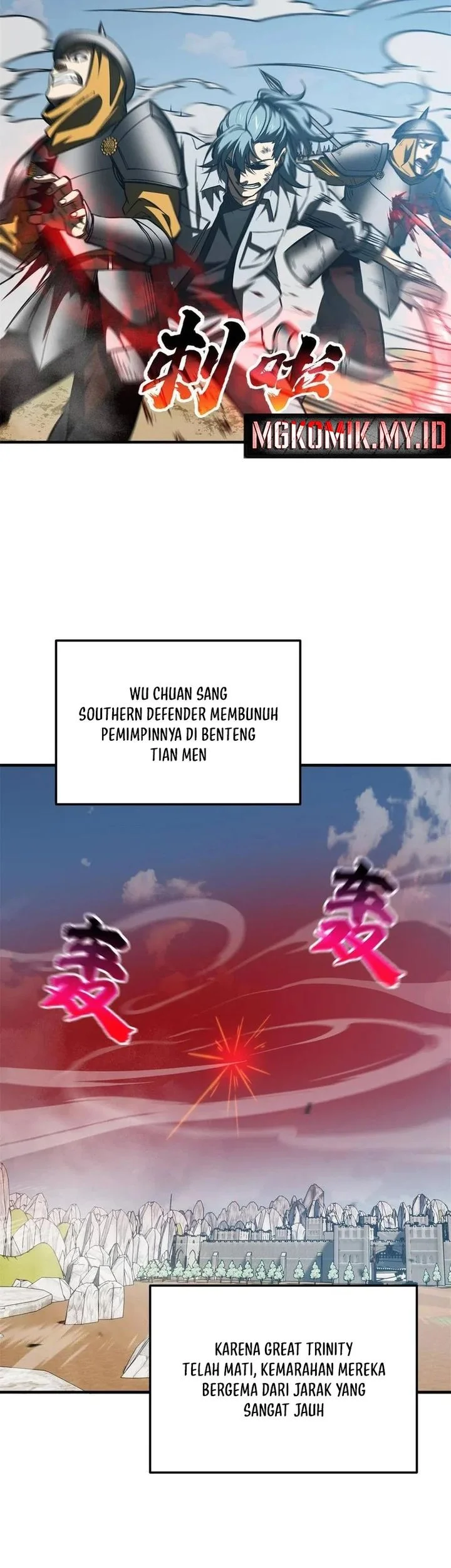 Global Gao Wu Chapter 151 Gambar 7