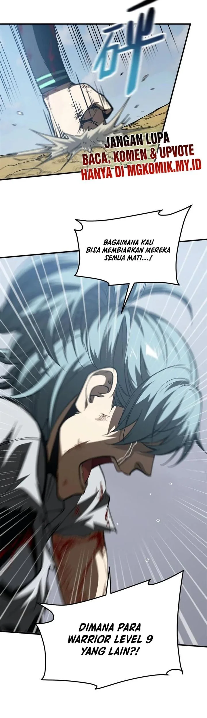 Global Gao Wu Chapter 151 Gambar 10