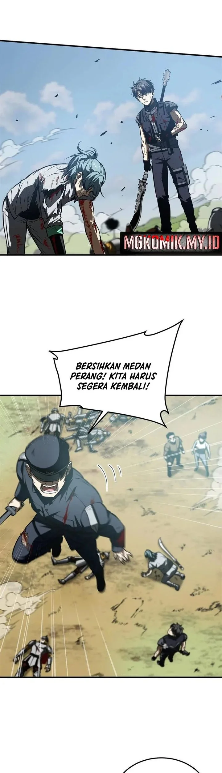 Global Gao Wu Chapter 151 Gambar 11