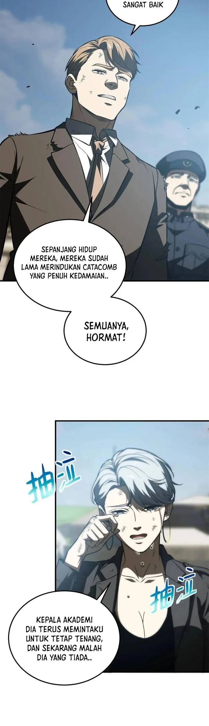 Global Gao Wu Chapter 151 Gambar 14