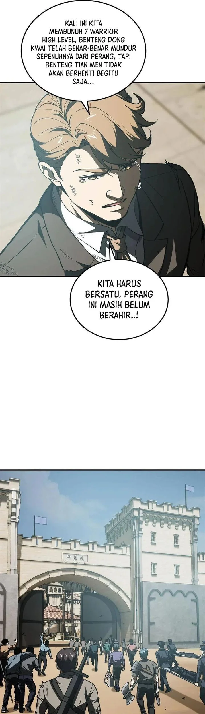 Global Gao Wu Chapter 151 Gambar 16