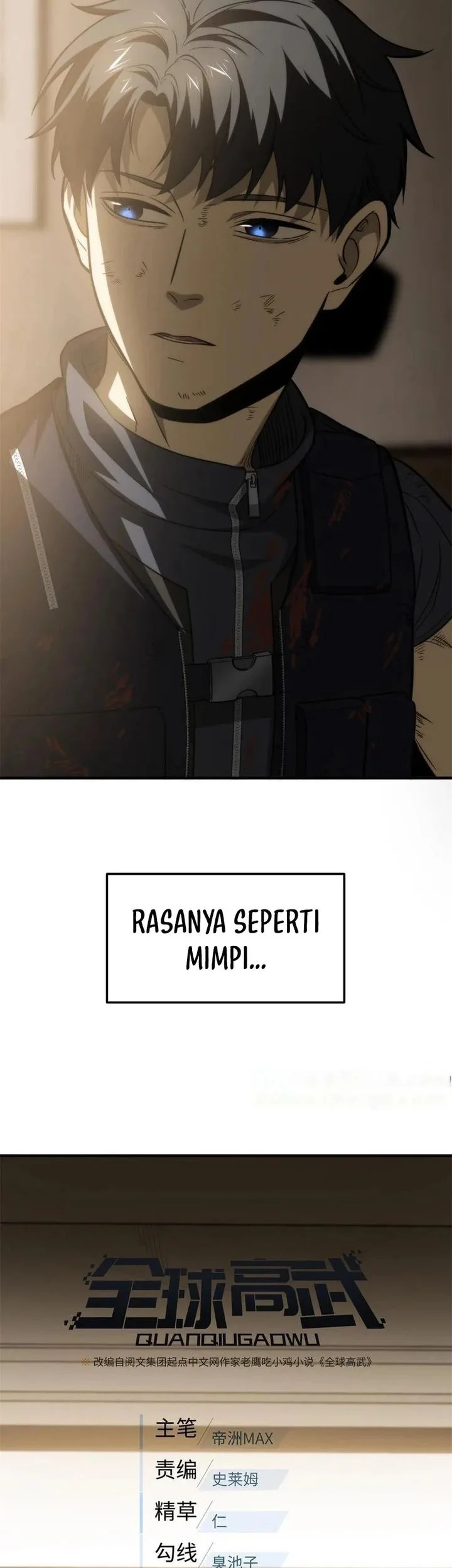 Global Gao Wu Chapter 152 Gambar 5