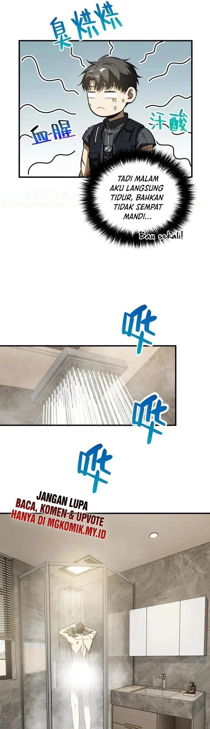 Global Gao Wu Chapter 152 Gambar 7