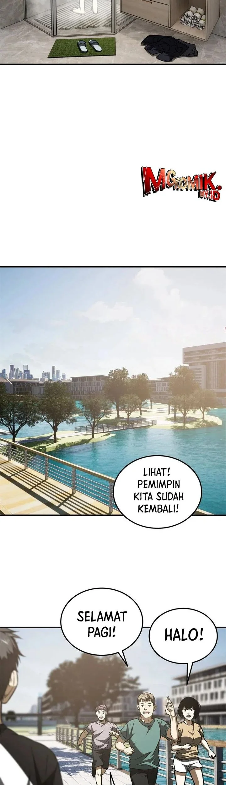 Global Gao Wu Chapter 152 Gambar 8