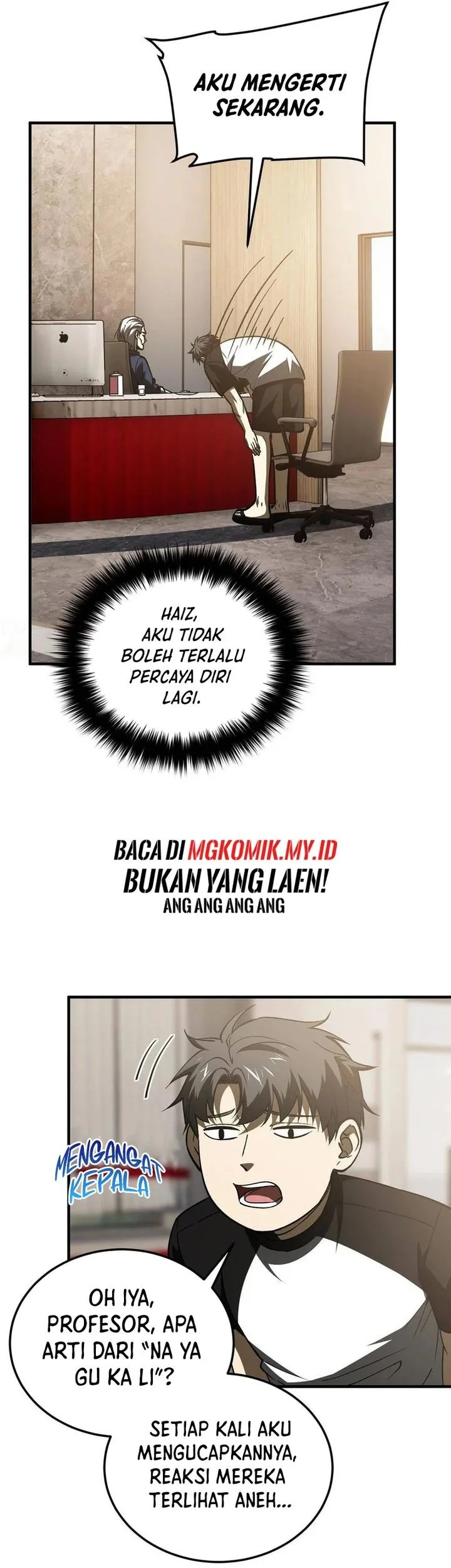 Global Gao Wu Chapter 153 Gambar 13