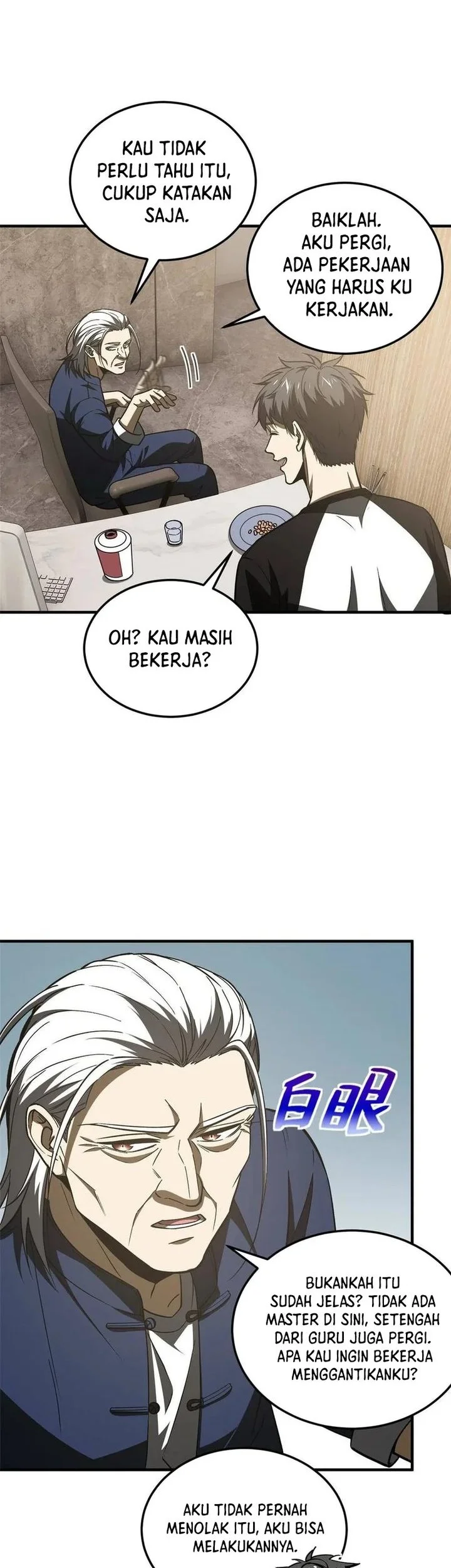 Global Gao Wu Chapter 153 Gambar 14