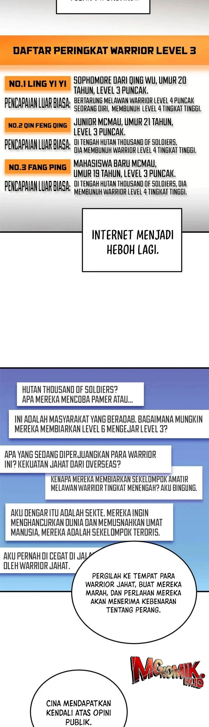 Global Gao Wu Chapter 153 Gambar 23