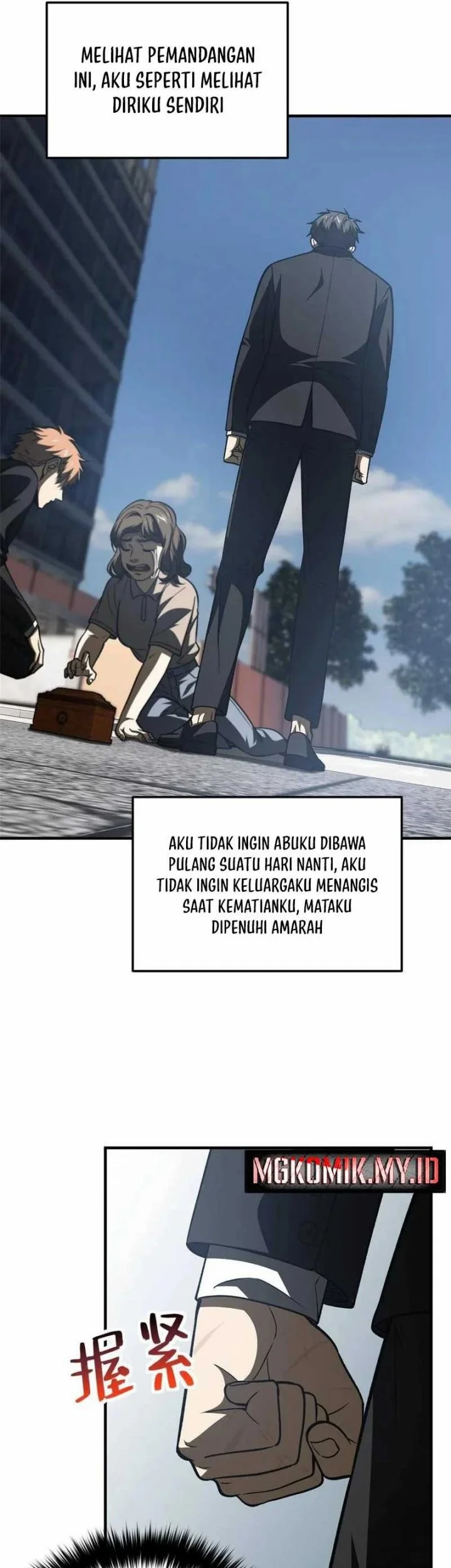 Global Gao Wu Chapter 154 Gambar 10