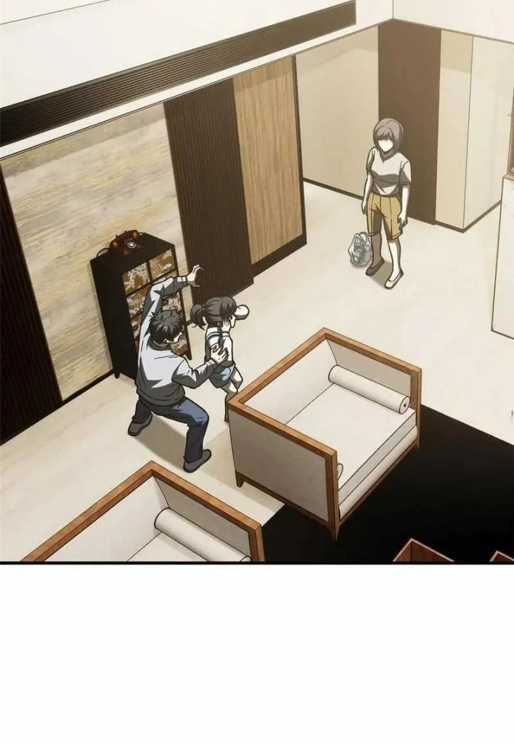 Global Gao Wu Chapter 154 Gambar 17