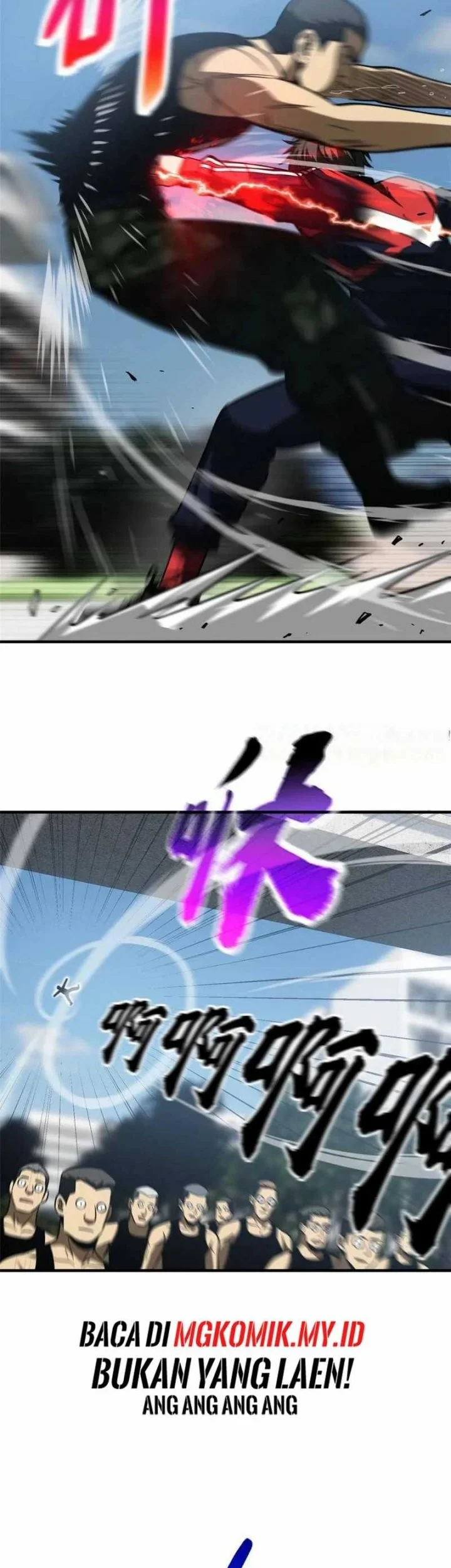 Global Gao Wu Chapter 155 Gambar 19