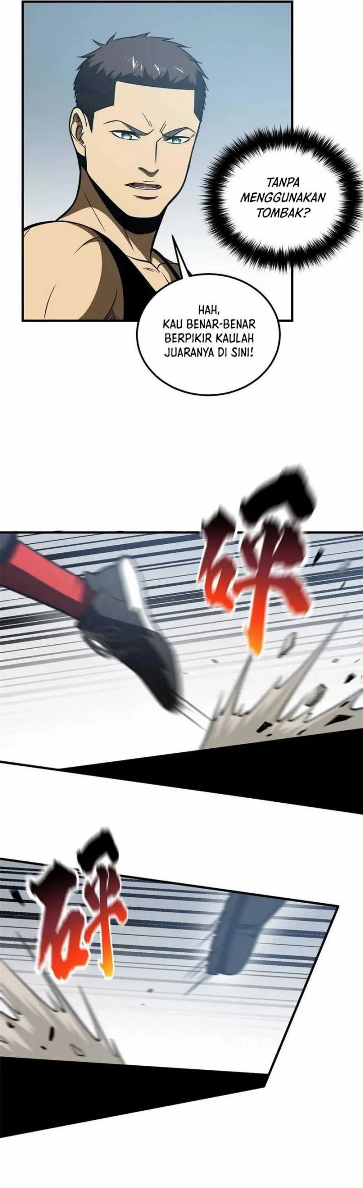 Global Gao Wu Chapter 155 Gambar 28