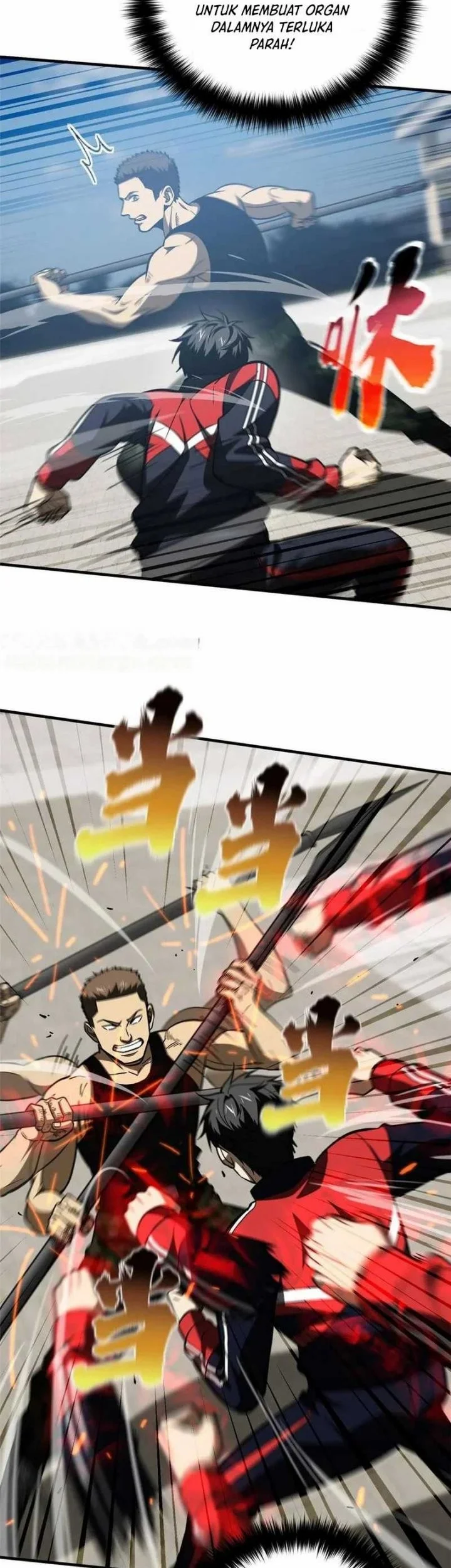 Global Gao Wu Chapter 155 Gambar 41