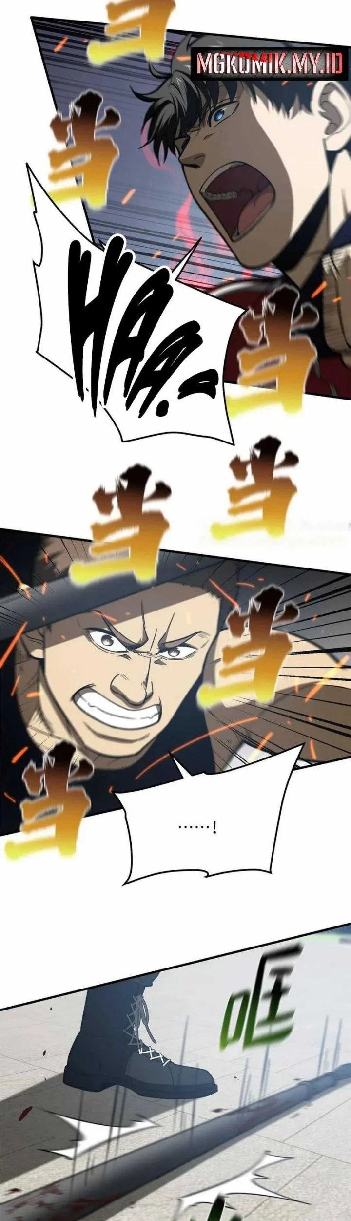 Global Gao Wu Chapter 155 Gambar 43