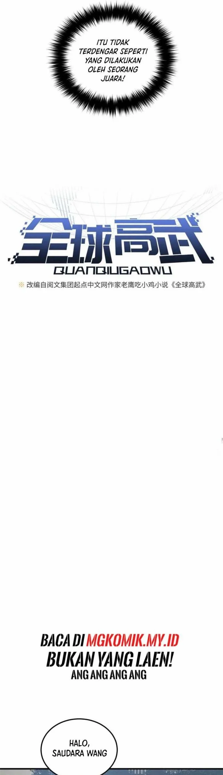 Global Gao Wu Chapter 155 Gambar 7