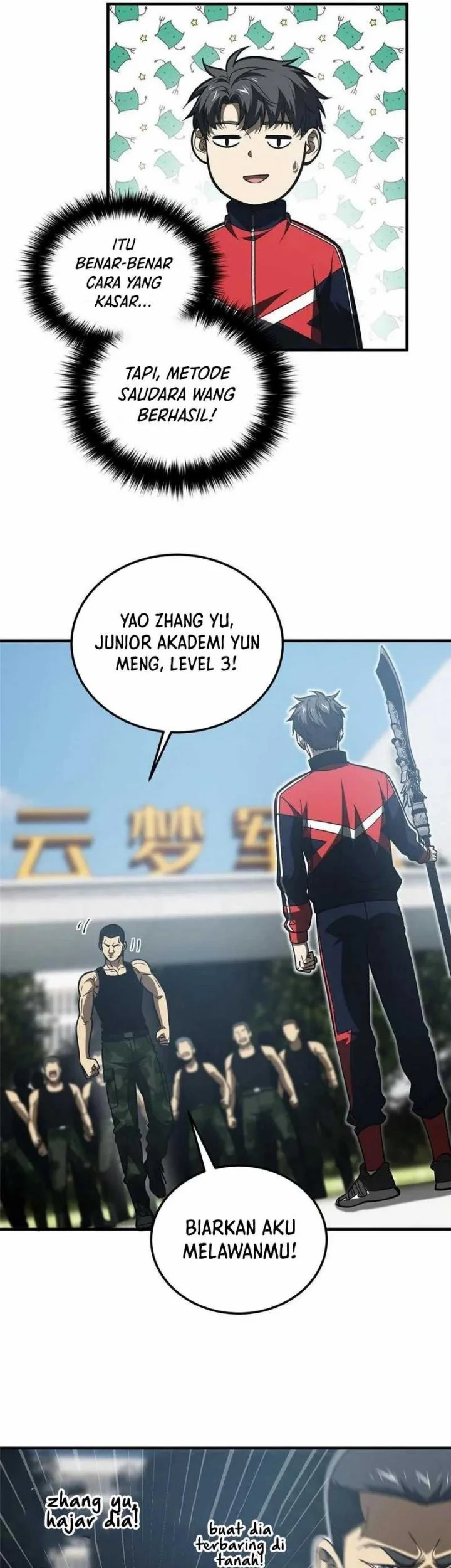 Global Gao Wu Chapter 155 Gambar 17