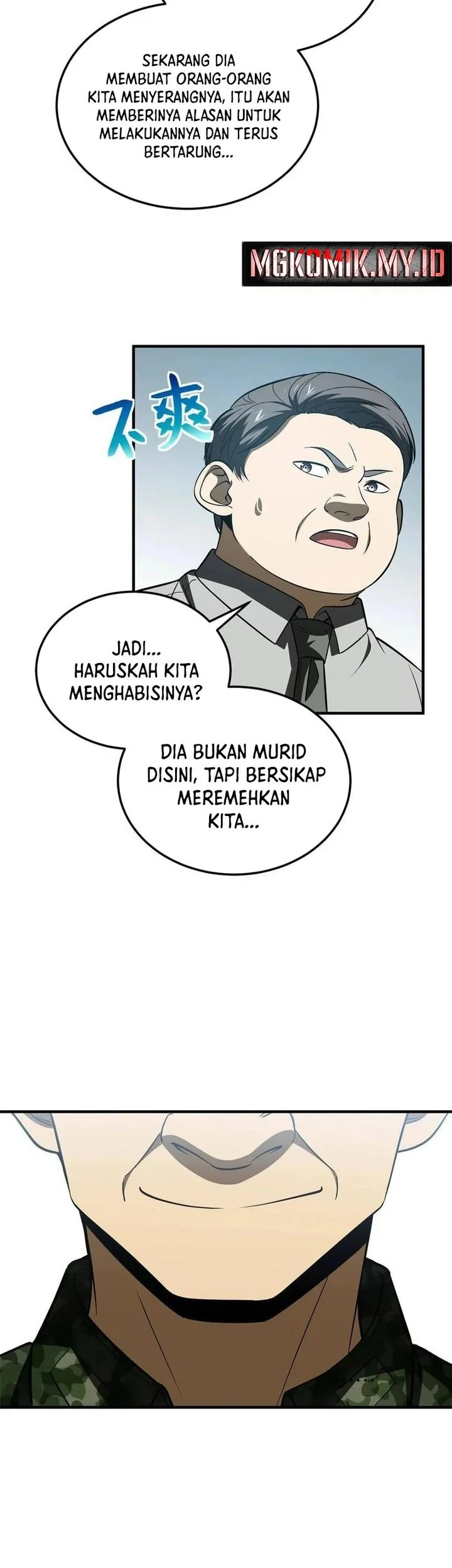 Global Gao Wu Chapter 156 Gambar 29
