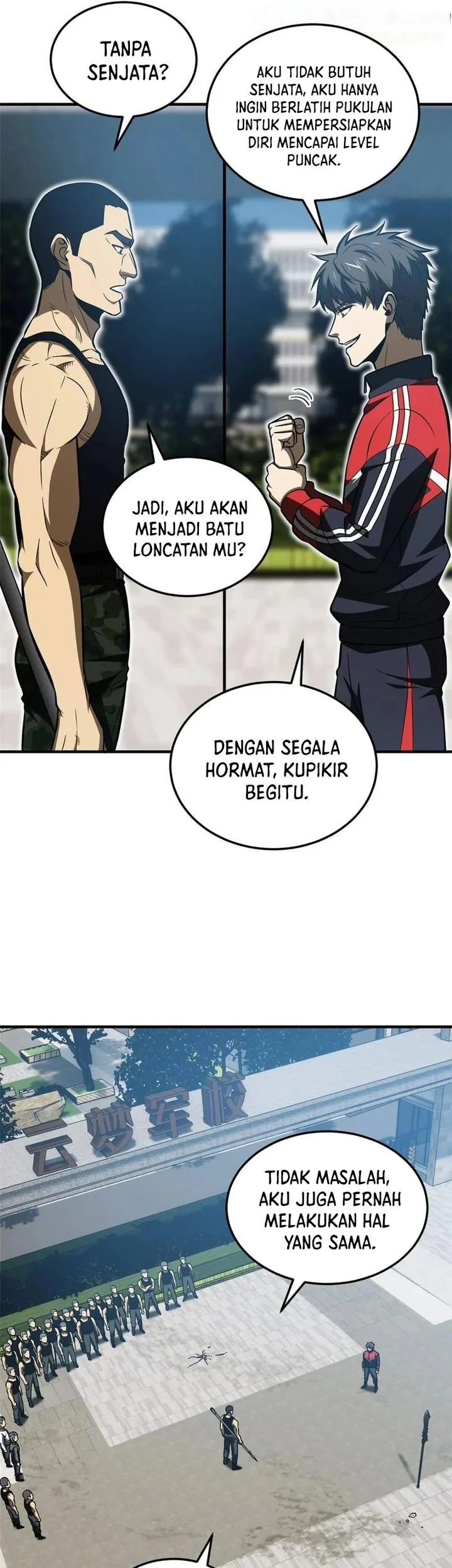 Global Gao Wu Chapter 156 Gambar 7