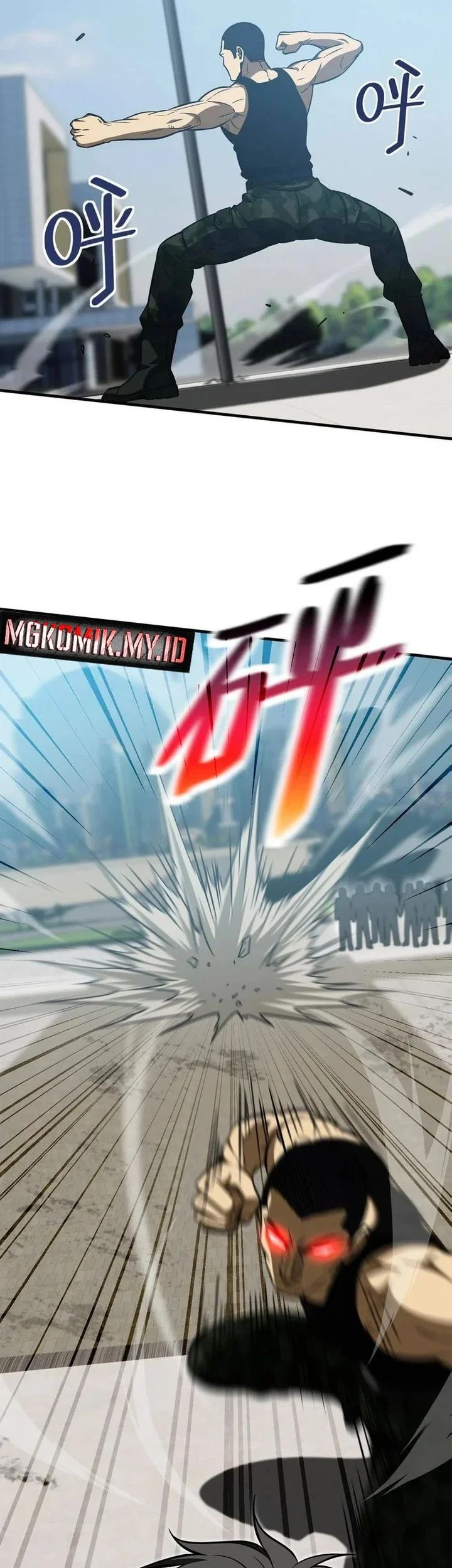 Global Gao Wu Chapter 156 Gambar 20