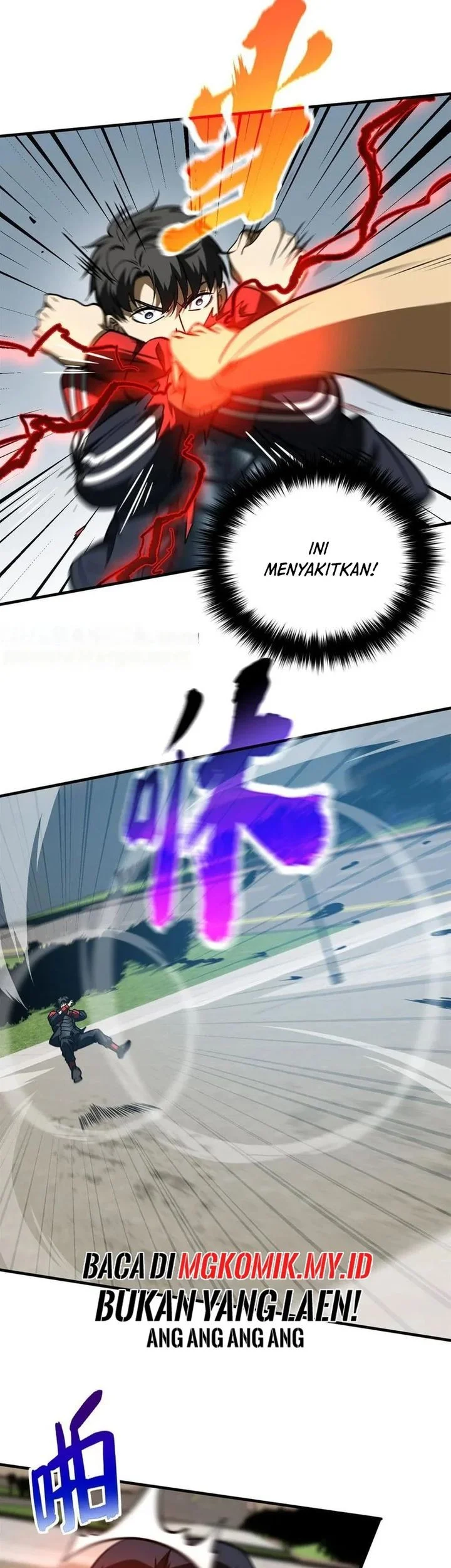 Global Gao Wu Chapter 156 Gambar 22