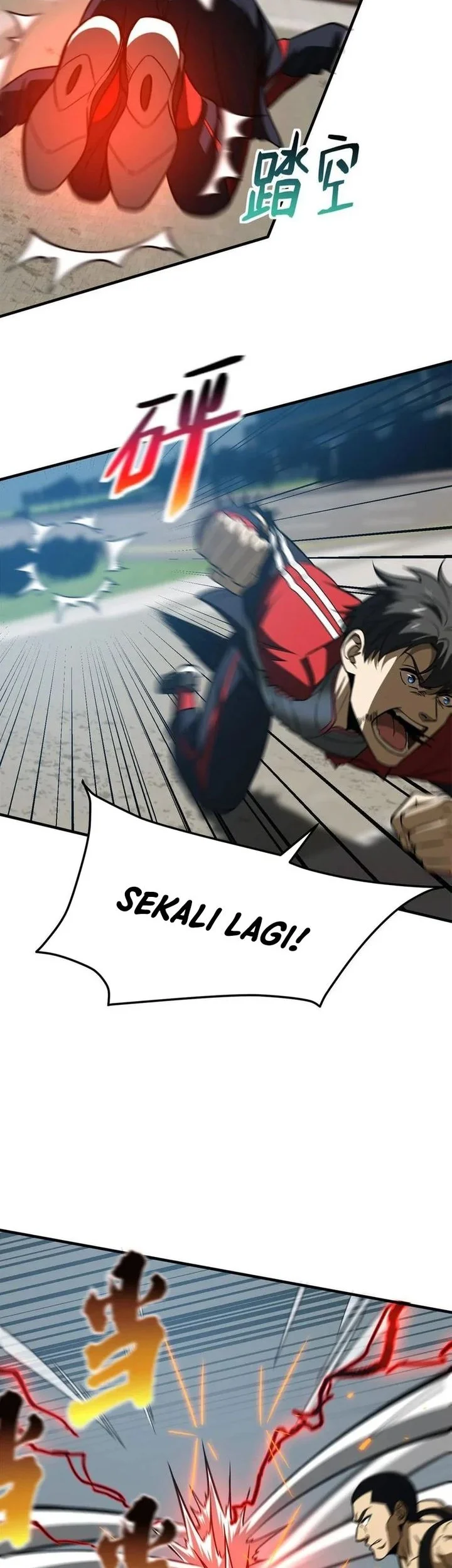 Global Gao Wu Chapter 156 Gambar 23