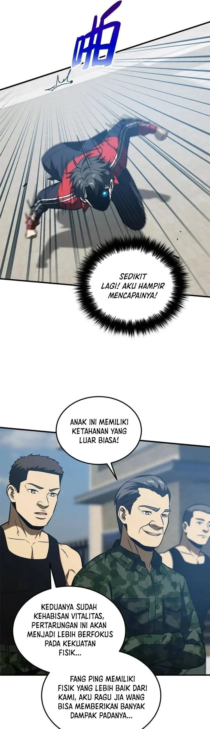 Global Gao Wu Chapter 156 Gambar 25