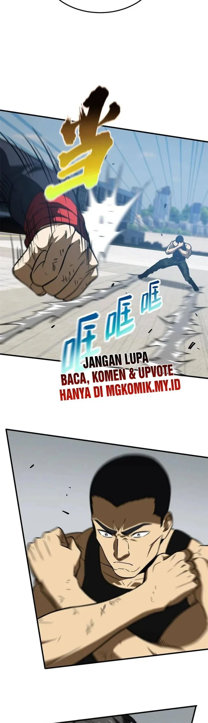 Global Gao Wu Chapter 156 Gambar 26