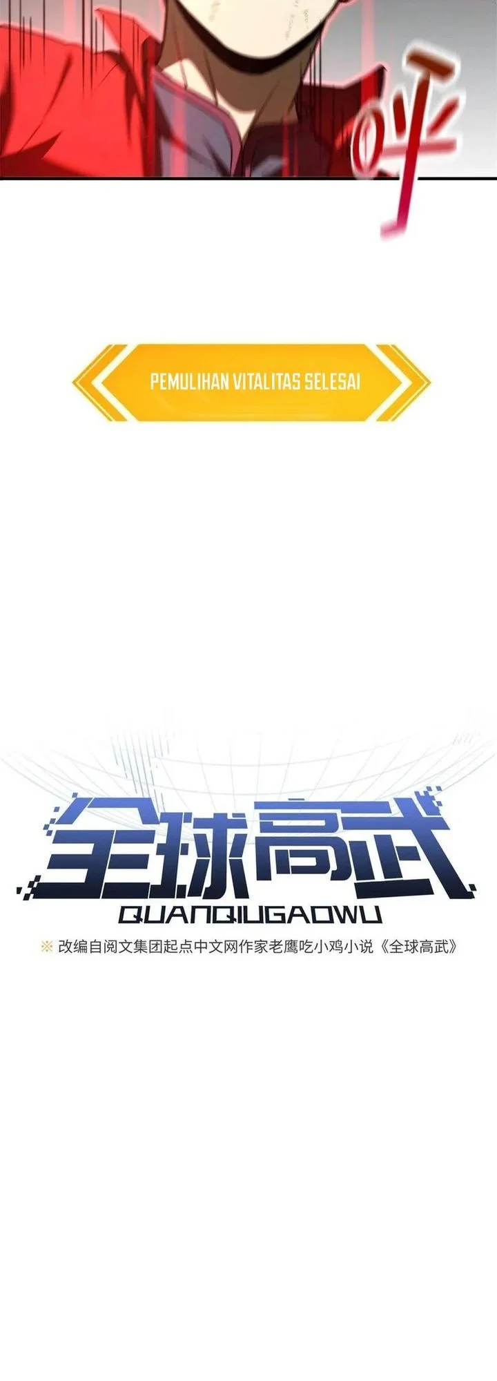 Global Gao Wu Chapter 157 Gambar 3