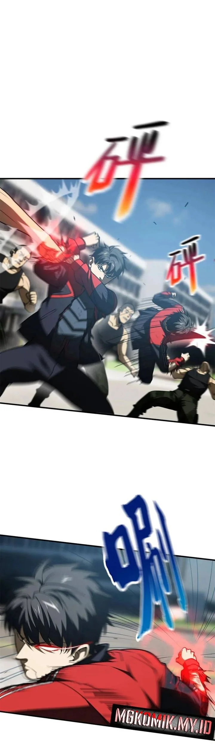 Global Gao Wu Chapter 157 Gambar 4