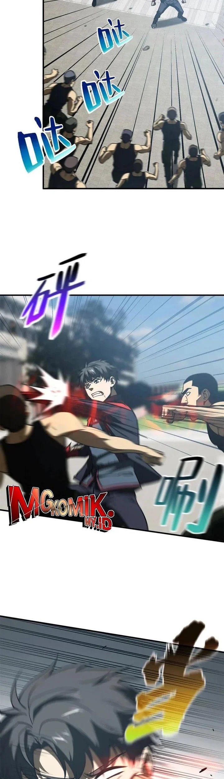 Global Gao Wu Chapter 157 Gambar 8