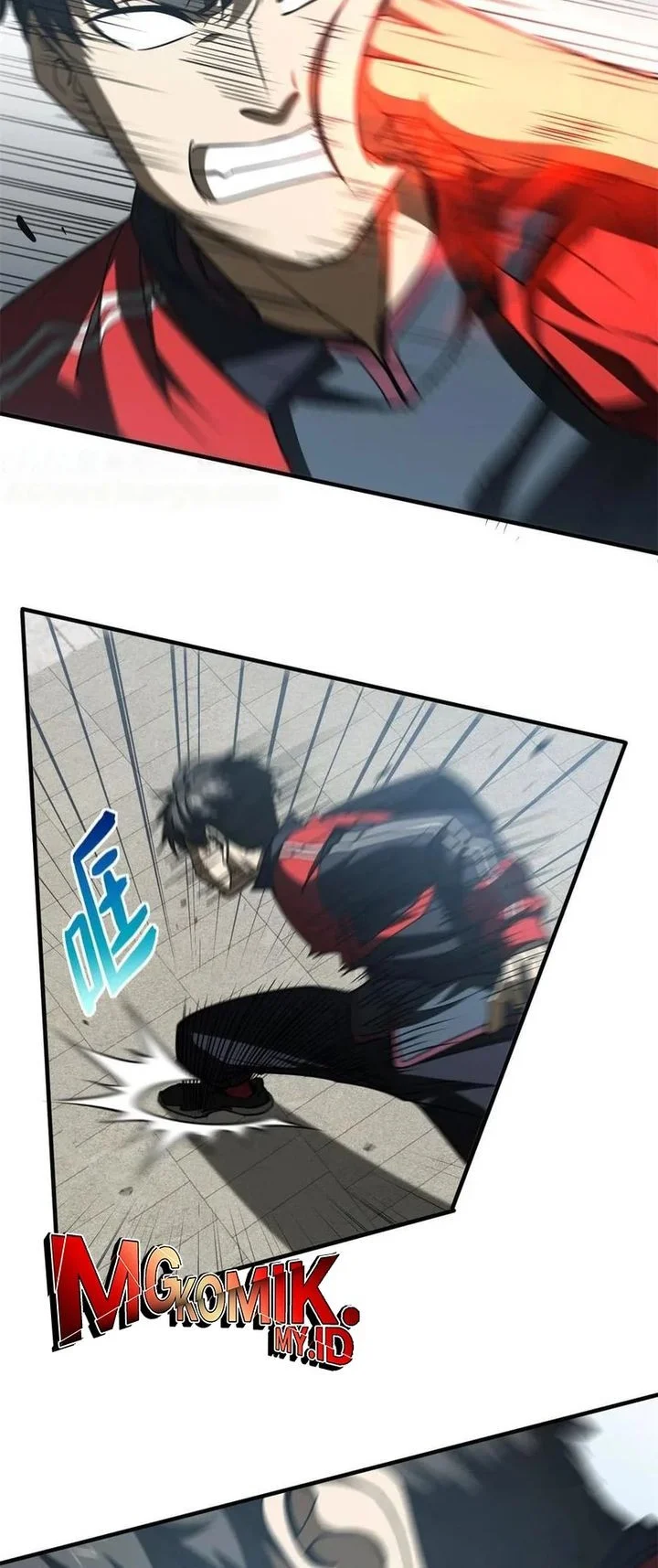 Global Gao Wu Chapter 157 Gambar 9