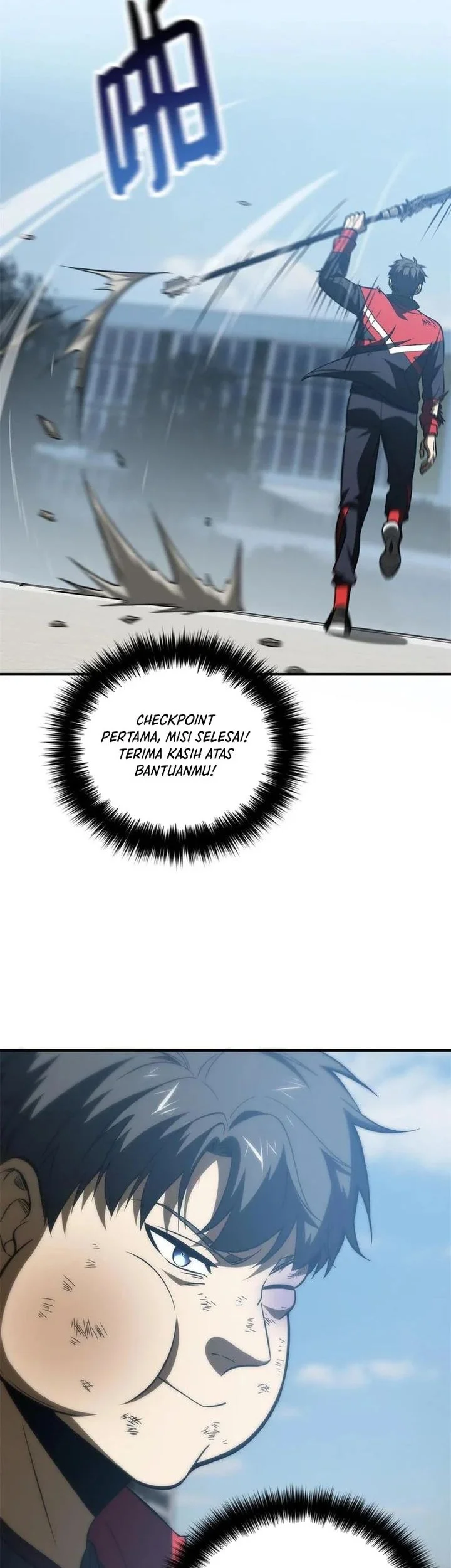 Global Gao Wu Chapter 157 Gambar 17