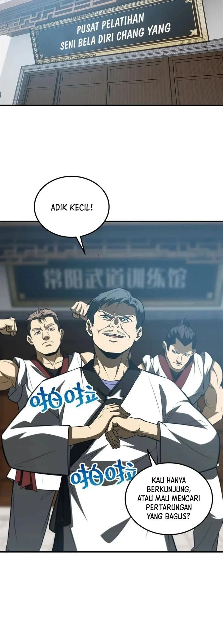 Global Gao Wu Chapter 157 Gambar 21