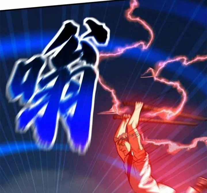 Global Gao Wu Chapter 158 Gambar 34