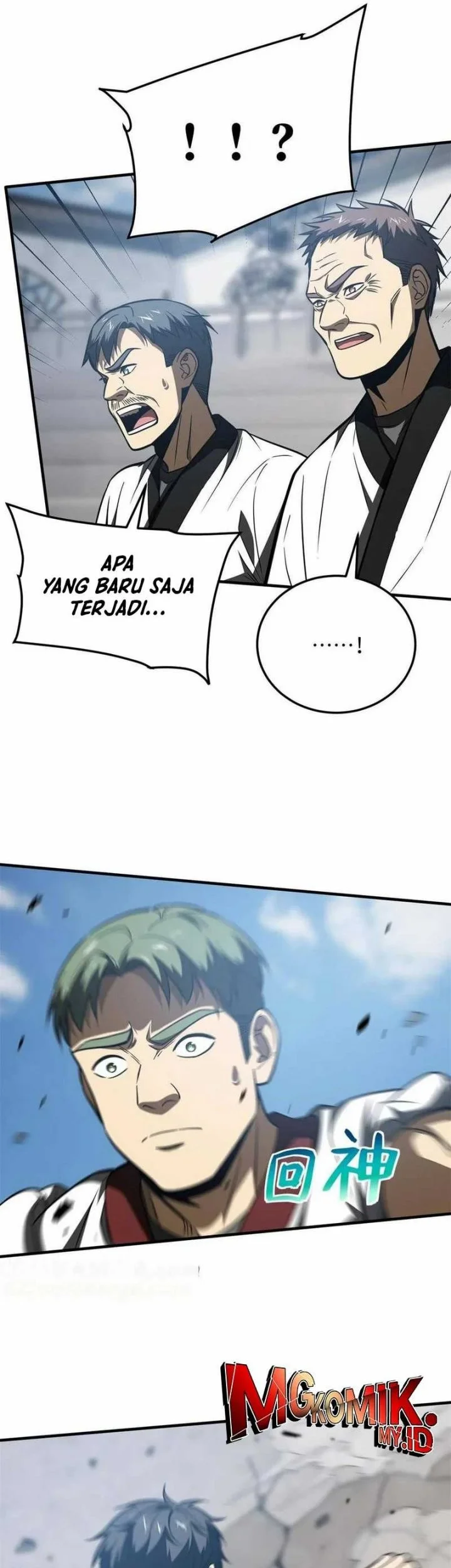 Global Gao Wu Chapter 158 Gambar 37