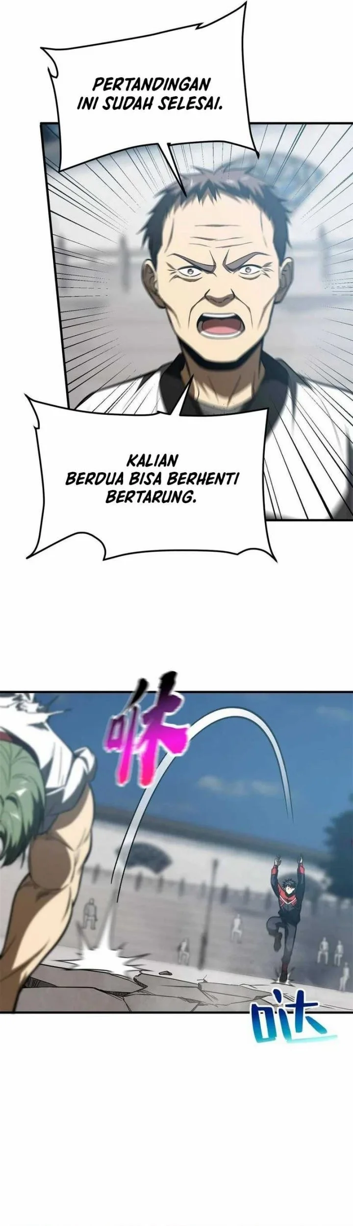 Global Gao Wu Chapter 158 Gambar 42