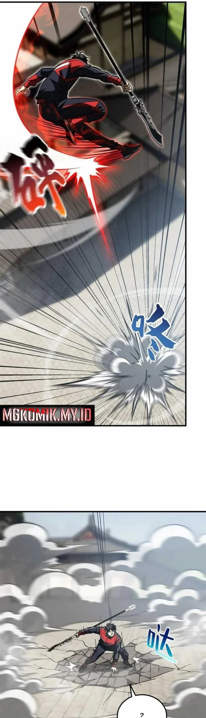 Global Gao Wu Chapter 159 Gambar 39