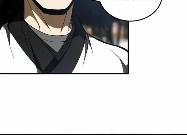 Global Gao Wu Chapter 159 Gambar 16