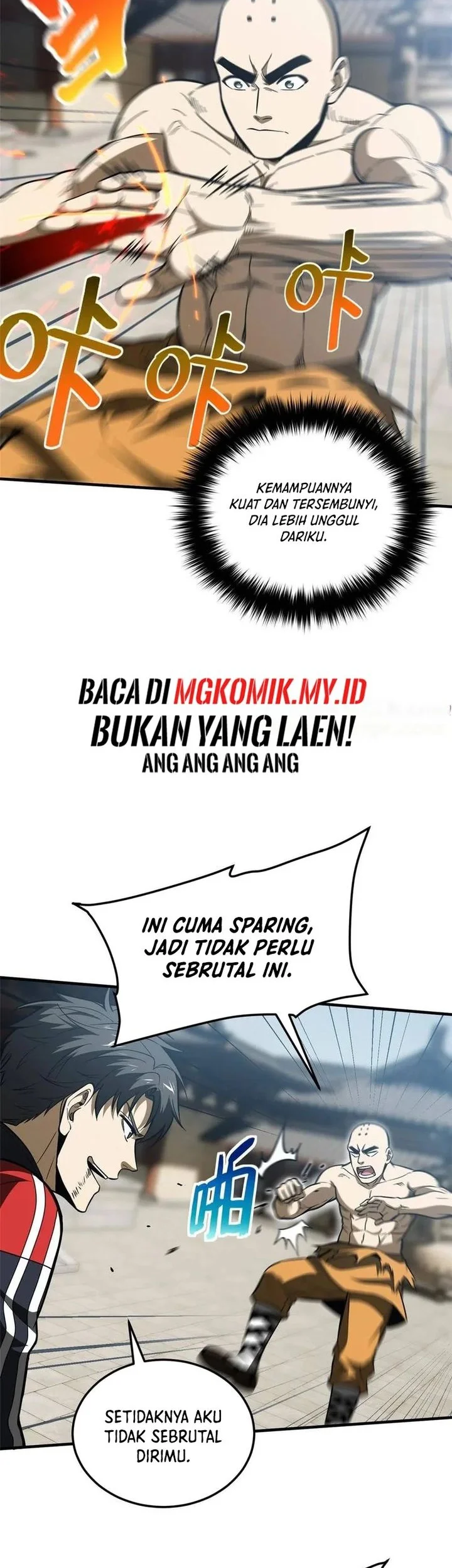 Global Gao Wu Chapter 160 Gambar 5