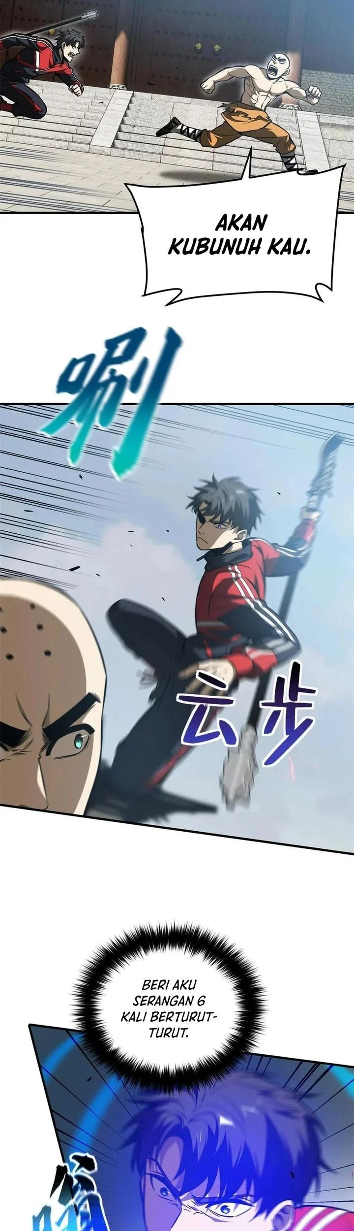 Global Gao Wu Chapter 160 Gambar 7