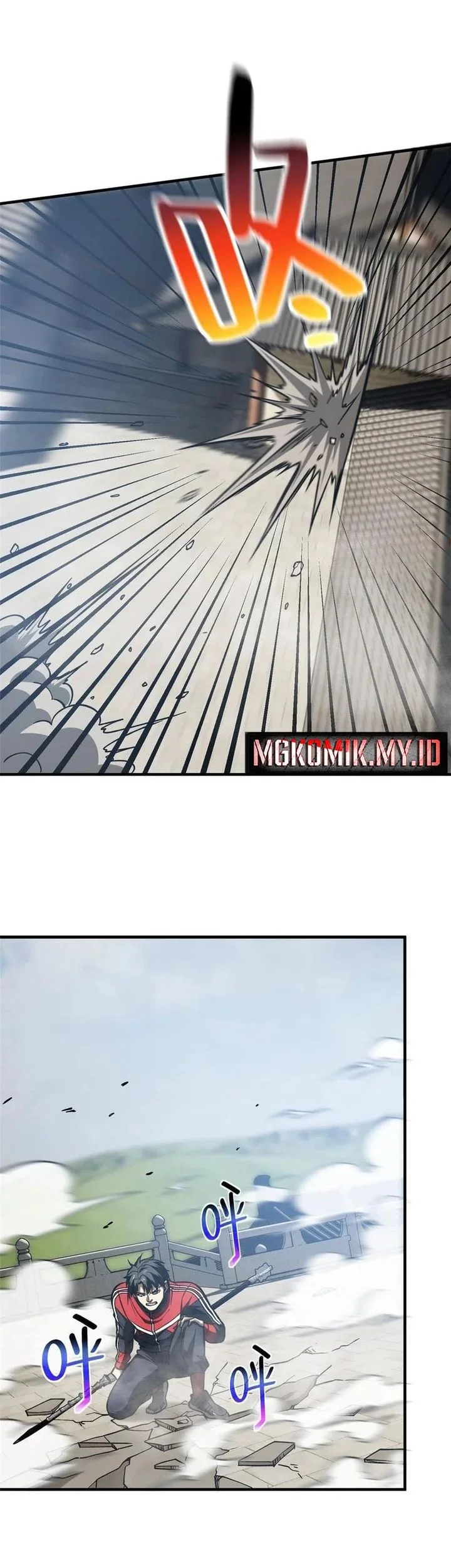 Global Gao Wu Chapter 160 Gambar 16