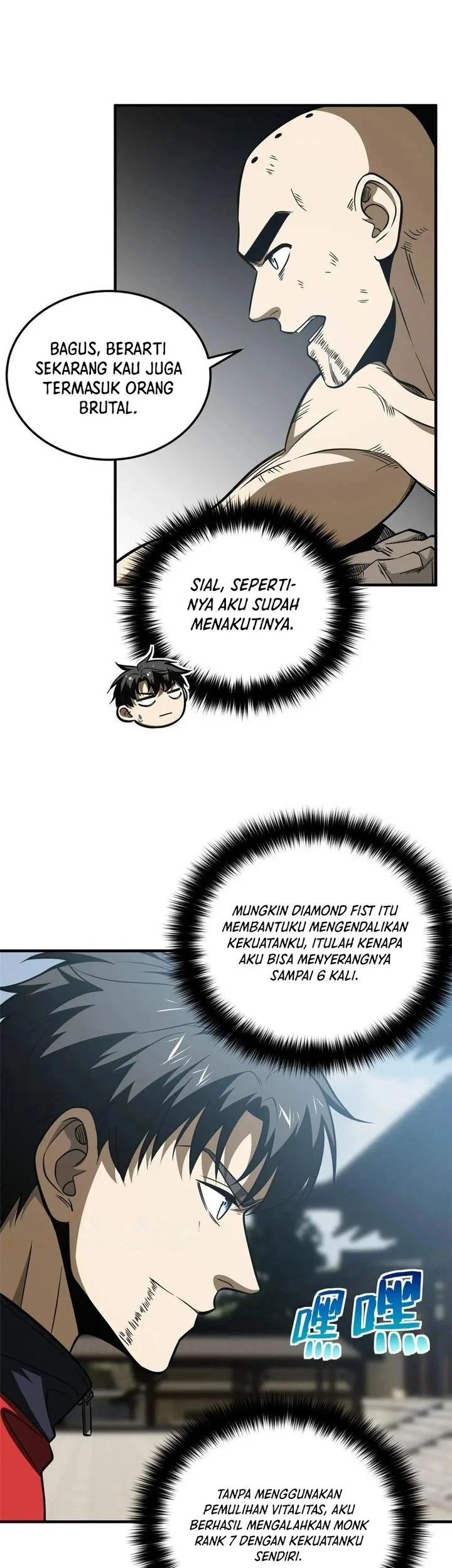 Global Gao Wu Chapter 160 Gambar 19