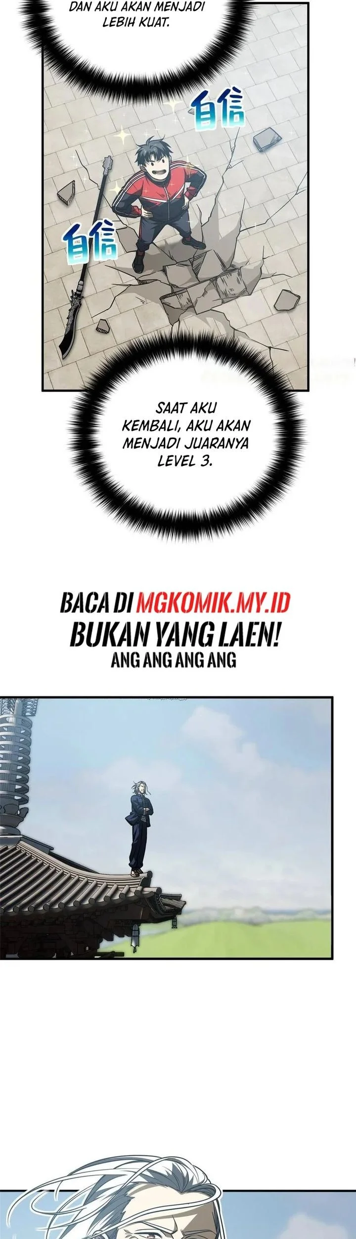 Global Gao Wu Chapter 160 Gambar 22