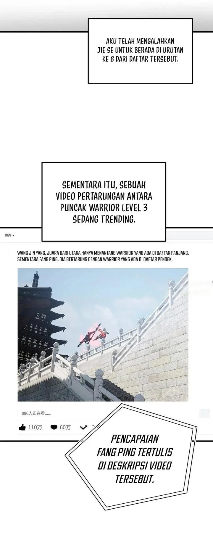 Global Gao Wu Chapter 160 Gambar 24