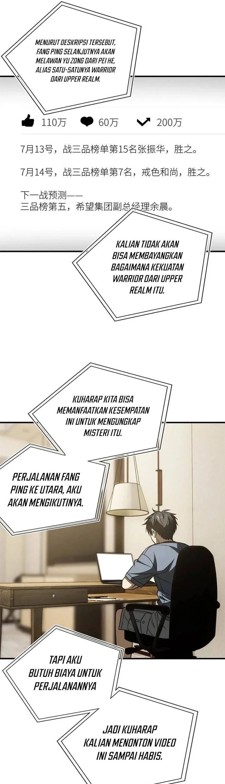 Global Gao Wu Chapter 160 Gambar 25