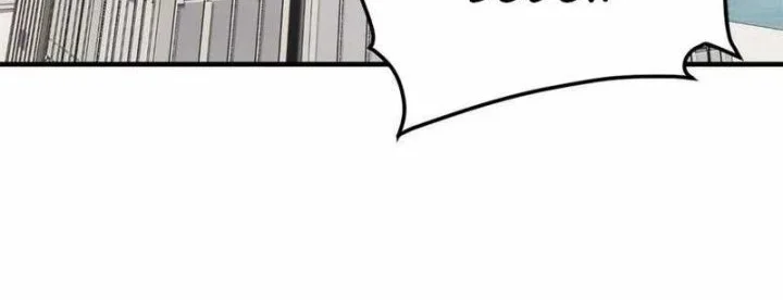 Global Gao Wu Chapter 161 Gambar 29