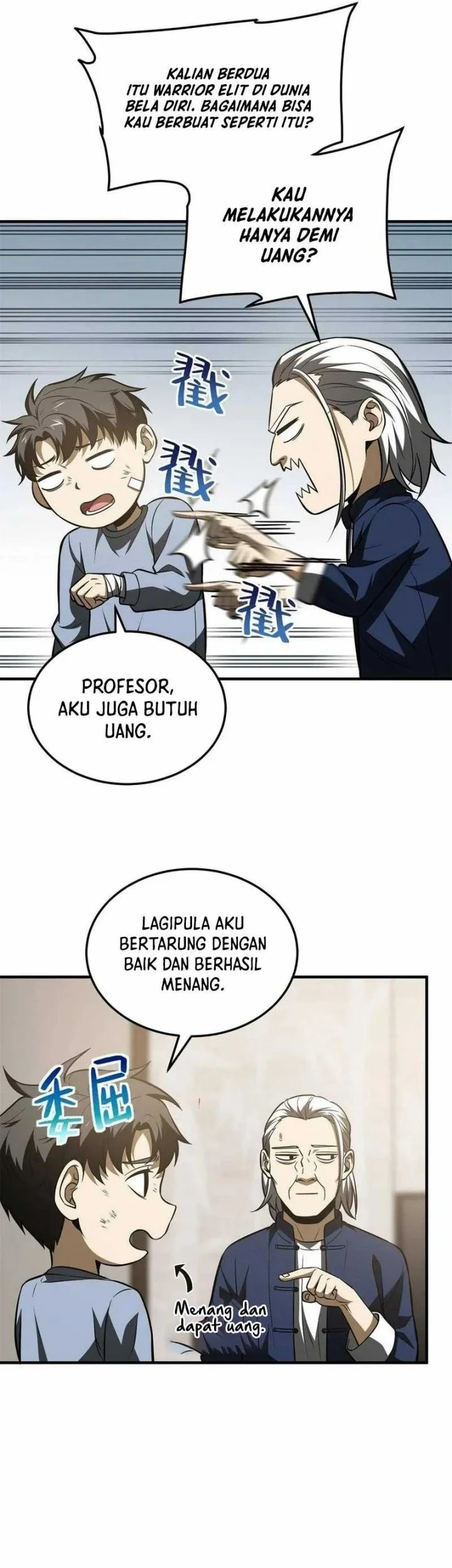 Global Gao Wu Chapter 161 Gambar 30