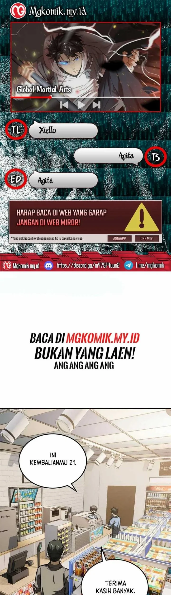 Komik Global Gao Wu Chapter 161 gambar 1