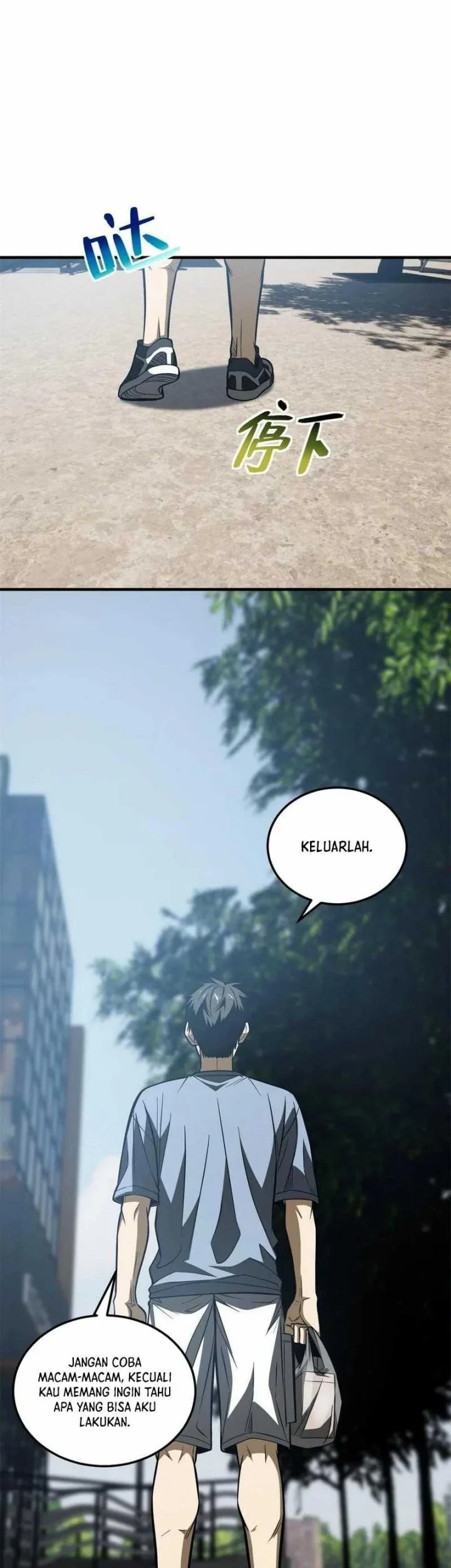 Global Gao Wu Chapter 161 Gambar 3